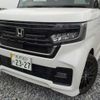 honda n-box 2022 -HONDA 【野田 580ｱ1234】--N BOX 6BA-JF3--JF3-2384871---HONDA 【野田 580ｱ1234】--N BOX 6BA-JF3--JF3-2384871- image 5