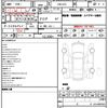 nissan gt-r 2008 quick_quick_CBA-R35_R35-004519 image 12