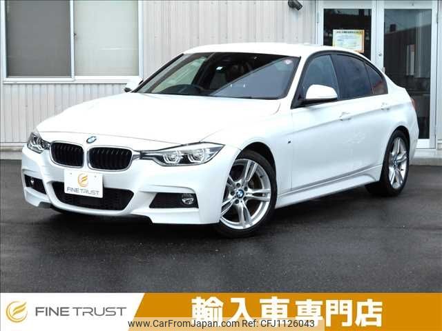 bmw 3-series 2016 -BMW--BMW 3 Series LDA-3D20--WBA8B560X0NT32156---BMW--BMW 3 Series LDA-3D20--WBA8B560X0NT32156- image 1