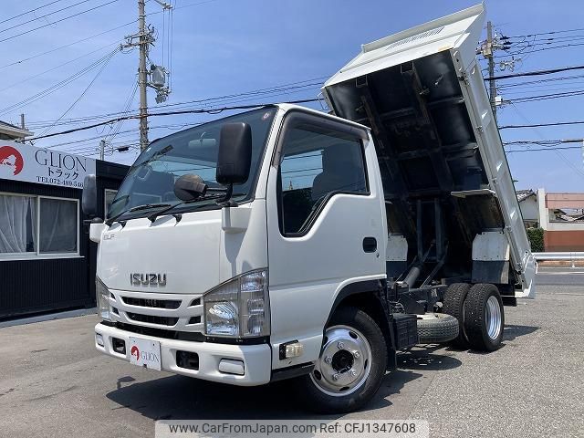 isuzu elf-truck 2016 quick_quick_TPG-NKR85AD_NKR85-7052062 image 1