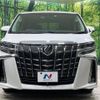 toyota alphard 2018 -TOYOTA--Alphard DBA-AGH30W--AGH30-0189412---TOYOTA--Alphard DBA-AGH30W--AGH30-0189412- image 16