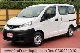 nissan nv200-vanette 2018 -NISSAN--NV200 DBF-VM20--VM20-128737---NISSAN--NV200 DBF-VM20--VM20-128737-