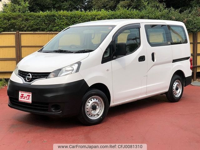 nissan nv200-vanette 2018 -NISSAN--NV200 DBF-VM20--VM20-128737---NISSAN--NV200 DBF-VM20--VM20-128737- image 1