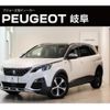 peugeot 5008 2019 quick_quick_P87AH01_VF3MJEHZRKS332202 image 1