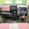 nissan dayz 2020 -NISSAN--DAYZ 5BA-B43W--B43W-0036299---NISSAN--DAYZ 5BA-B43W--B43W-0036299- image 2