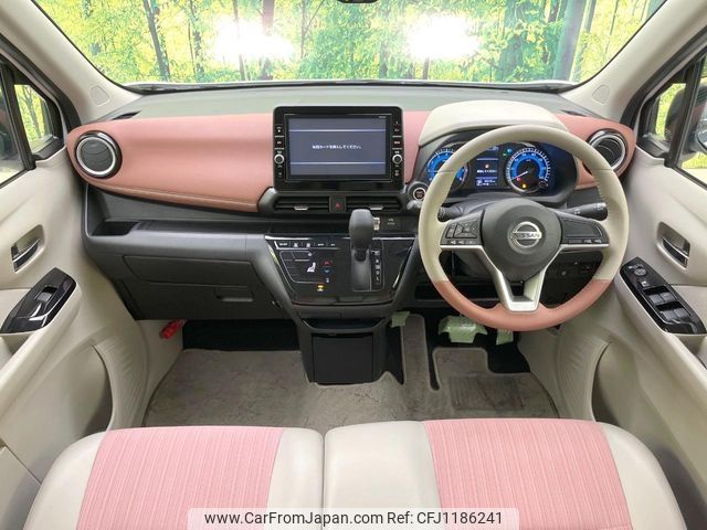 nissan dayz 2020 -NISSAN--DAYZ 5BA-B43W--B43W-0036299---NISSAN--DAYZ 5BA-B43W--B43W-0036299- image 2