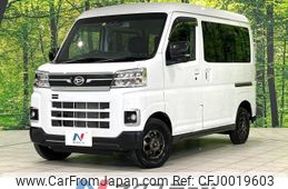 daihatsu atrai 2022 -DAIHATSU--Atrai Van 3BD-S710V--S710V-0022822---DAIHATSU--Atrai Van 3BD-S710V--S710V-0022822-