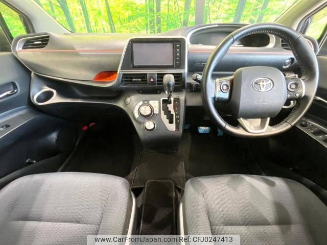 toyota sienta 2015 -TOYOTA--Sienta DBA-NSP170G--NSP170-7007931---TOYOTA--Sienta DBA-NSP170G--NSP170-7007931- image 2