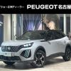 peugeot 2008 2024 CFJ1602732 image 1