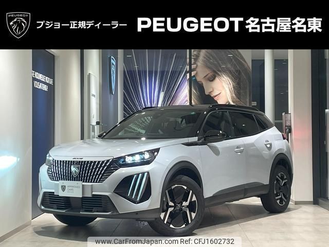 peugeot 2008 2024 CFJ1602732 image 1