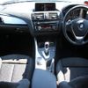 bmw 1-series 2014 -BMW--BMW 1 Series DBA-1B30--WBA1B72010J778996---BMW--BMW 1 Series DBA-1B30--WBA1B72010J778996- image 3