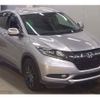 honda vezel 2015 CFJ1644124 image 4