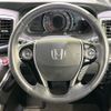 honda odyssey 2017 -HONDA--Odyssey DBA-RC1--RC1-1122230---HONDA--Odyssey DBA-RC1--RC1-1122230- image 12