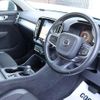 volvo xc40 2020 CFJ1628940 image 16