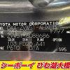 toyota prius 2019 -TOYOTA--Prius ZVW51--6088686---TOYOTA--Prius ZVW51--6088686- image 23