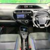 toyota aqua 2017 quick_quick_NHP10_NHP10-6631810 image 2