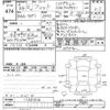 honda fit 2012 -HONDA--Fit GP1-1135213---HONDA--Fit GP1-1135213- image 3