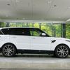 land-rover range-rover 2020 CFJ1796881 image 14