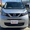 nissan dayz 2022 -NISSAN 【広島 581ﾕ7736】--DAYZ B43W--0137100---NISSAN 【広島 581ﾕ7736】--DAYZ B43W--0137100- image 24