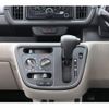 daihatsu boon 2020 -DAIHATSU 【倉敷 0000】--Boon M700S--M700S-0028235---DAIHATSU 【倉敷 0000】--Boon M700S--M700S-0028235- image 14