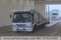 isuzu forward 2006 -ISUZU 【川崎 100ｽ6226】--Forward FRR90L3S-7000074---ISUZU 【川崎 100ｽ6226】--Forward FRR90L3S-7000074-