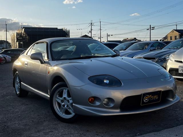 Used Mitsubishi FTO For Sale | CAR FROM JAPAN