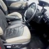 citroen grand-c4 2015 -CITROEN 【広島 335ｻ74】--Citroen Grand C4 B7875G01-FJ831274---CITROEN 【広島 335ｻ74】--Citroen Grand C4 B7875G01-FJ831274- image 8