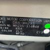 suzuki wagon-r 2010 -SUZUKI--Wagon R DBA-MH23S--MH23S-314848---SUZUKI--Wagon R DBA-MH23S--MH23S-314848- image 22