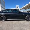 bmw 4-series 2024 -BMW--BMW 4 Series 3DA-32AX20--WBA32AX050FS59***---BMW--BMW 4 Series 3DA-32AX20--WBA32AX050FS59***- image 8