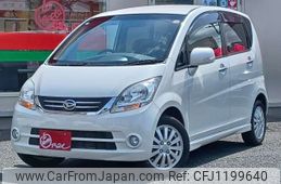 daihatsu move 2010 -DAIHATSU 【岩手 580ﾂ4438】--Move DBA-L175S--L175S-0290014---DAIHATSU 【岩手 580ﾂ4438】--Move DBA-L175S--L175S-0290014-