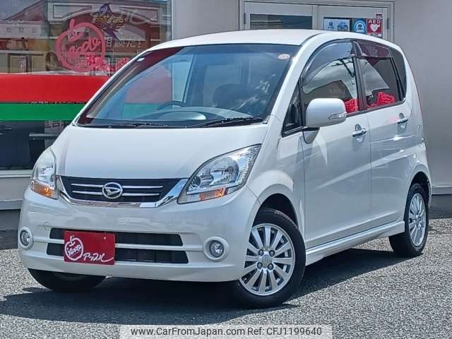 daihatsu move 2010 -DAIHATSU 【岩手 580ﾂ4438】--Move DBA-L175S--L175S-0290014---DAIHATSU 【岩手 580ﾂ4438】--Move DBA-L175S--L175S-0290014- image 1