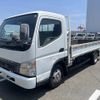 mitsubishi-fuso canter 2003 NIKYO_MX30494 image 1