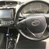 toyota corolla-fielder 2019 -TOYOTA--Corolla Fielder DAA-NKE165G--NKE165G-7205823---TOYOTA--Corolla Fielder DAA-NKE165G--NKE165G-7205823- image 17