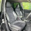 subaru forester 2021 CFJ1597487 image 8