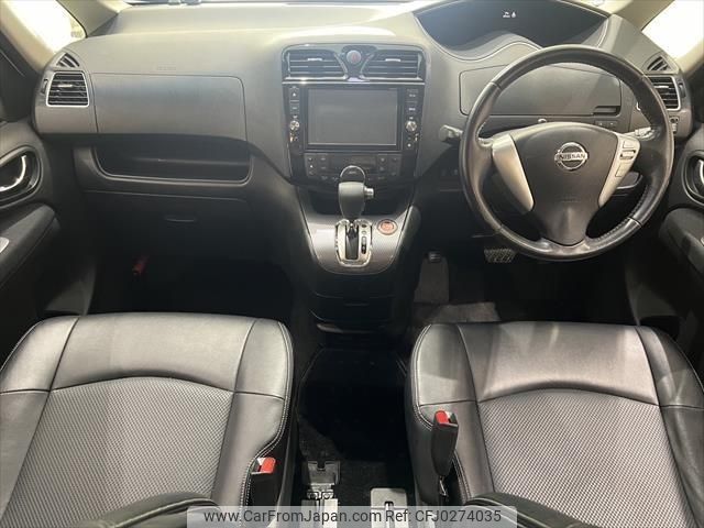 nissan serena 2014 -NISSAN--Serena DAA-HFC26--HFC26-208055---NISSAN--Serena DAA-HFC26--HFC26-208055- image 2