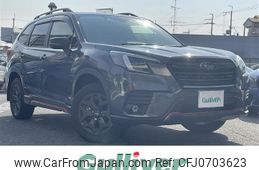 subaru forester 2022 -SUBARU--Forester 5AA-SKE--SKE-086039---SUBARU--Forester 5AA-SKE--SKE-086039-