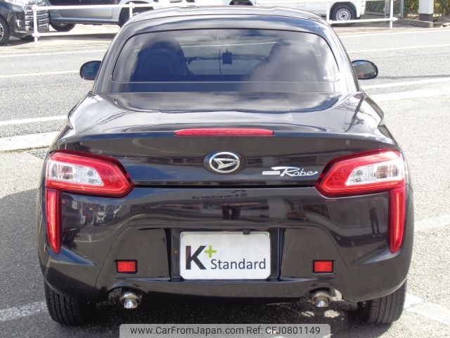 daihatsu copen 2021 -DAIHATSU--Copen 3BA-LA400K--LA400K-0044725---DAIHATSU--Copen 3BA-LA400K--LA400K-0044725- image 2