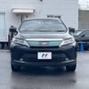 toyota harrier 2017 -TOYOTA--Harrier DBA-ZSU60W--ZSU60-0121565---TOYOTA--Harrier DBA-ZSU60W--ZSU60-0121565- image 17