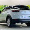 mazda cx-3 2021 -MAZDA--CX-3 3DA-DK8FW--DK8FW-200853---MAZDA--CX-3 3DA-DK8FW--DK8FW-200853- image 6