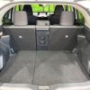 toyota yaris-cross 2023 CFJ1584724 image 10