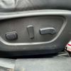 nissan x-trail 2021 -NISSAN--X-Trail NT32--611711---NISSAN--X-Trail NT32--611711- image 6