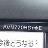 jeep compass 2015 -CHRYSLER 【高松 300ｽ1877】--Jeep Compass MK4924--FD390024---CHRYSLER 【高松 300ｽ1877】--Jeep Compass MK4924--FD390024- image 9