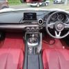 mazda roadster 2021 CFJ1677297 image 2