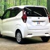 nissan dayz 2020 CFJ1755892 image 17