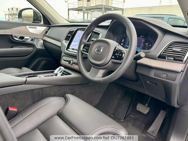 volvo xc90 2023 CFJ1261061 image 2