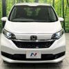 honda freed 2023 CFJ1788699 image 15