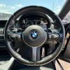 bmw x4 2017 quick_quick_XW20_WBAXW320400S47563 image 13