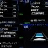 toyota corolla-cross 2021 CFJ1783093 image 14