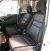 nissan serena 2018 -NISSAN--Serena DAA-GFNC27--GFNC27-014784---NISSAN--Serena DAA-GFNC27--GFNC27-014784- image 13