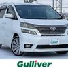 toyota vellfire 2009 -TOYOTA--Vellfire DBA-ANH25W--ANH25-8015222---TOYOTA--Vellfire DBA-ANH25W--ANH25-8015222- image 1